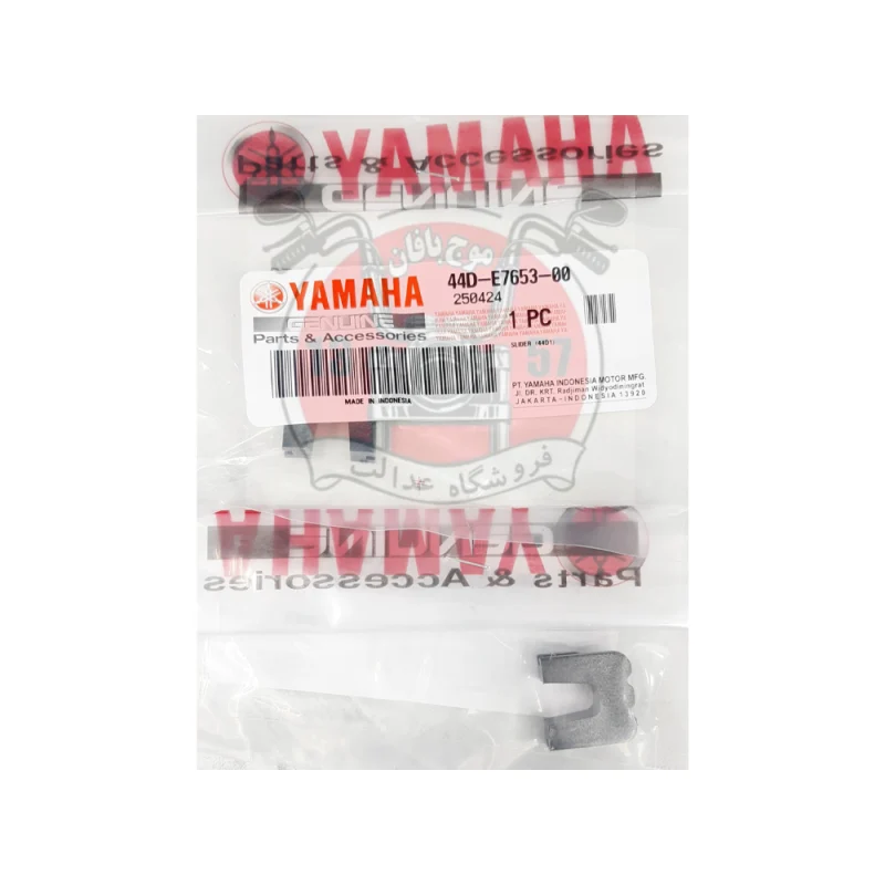 اسلاید کلاج ایروکس اسلاید کلاچ ایروکس SLIDER AEROX دمپر کلاچ