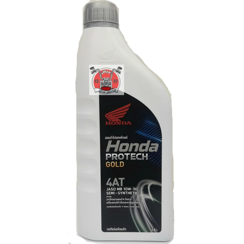 روغن هوندا کلیک 150 click 150