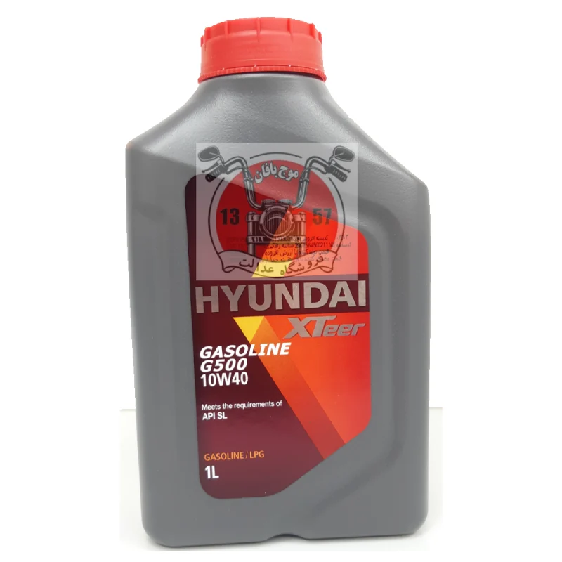 روغن طرح کلیک click 150 روغن کلیک